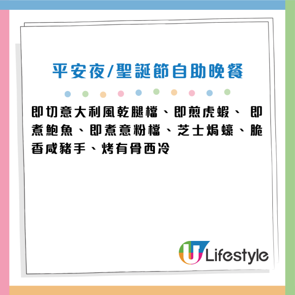圖片資料來源：KKday