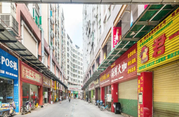 照片來源：安居客