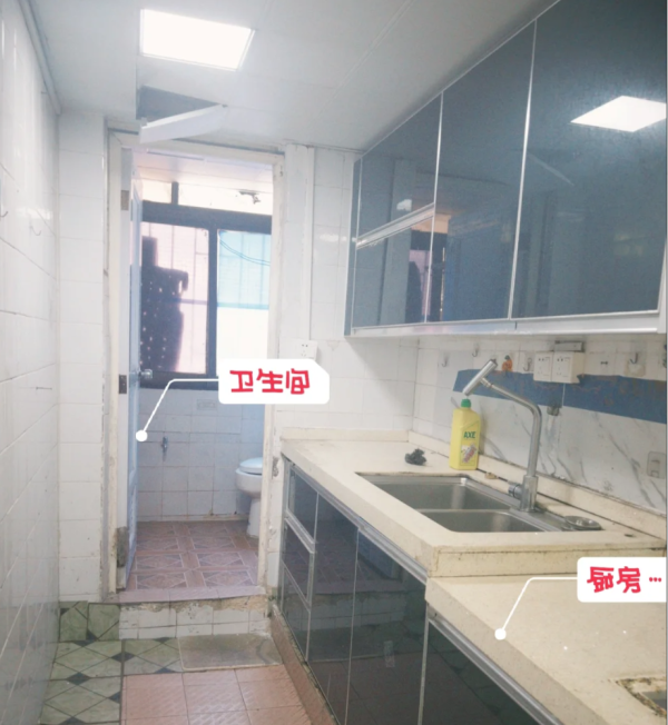 照片來源：小紅書@钟钟钟zoey