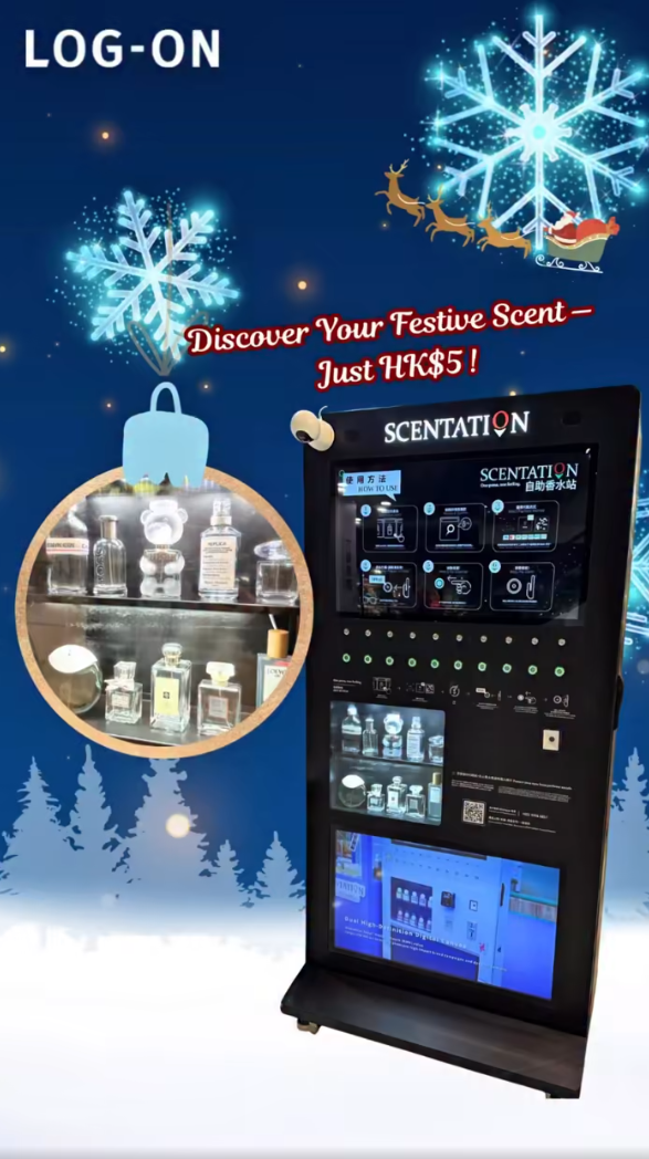 出門唔記得噴香水?LOG-ON驚現$5自助名牌香水機!試勻Le Labo/Diptyque 全港地點一覽