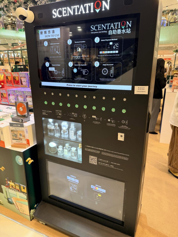 出門唔記得噴香水？LOG-ON驚現$5自助名牌香水機！試勻Le Labo/Diptyque 全港地點一覽