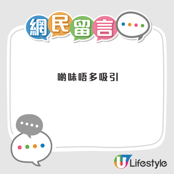 出門唔記得噴香水？LOG-ON驚現$5自助名牌香水機！試勻Le Labo/Diptyque 全港地點一覽