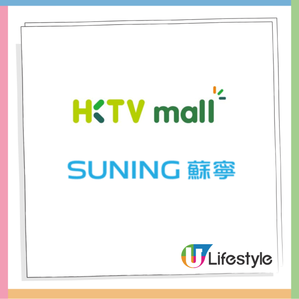 聖誕送禮必睇 iPhone、iPad等產品低至34折 限時限量優惠今晚開搶