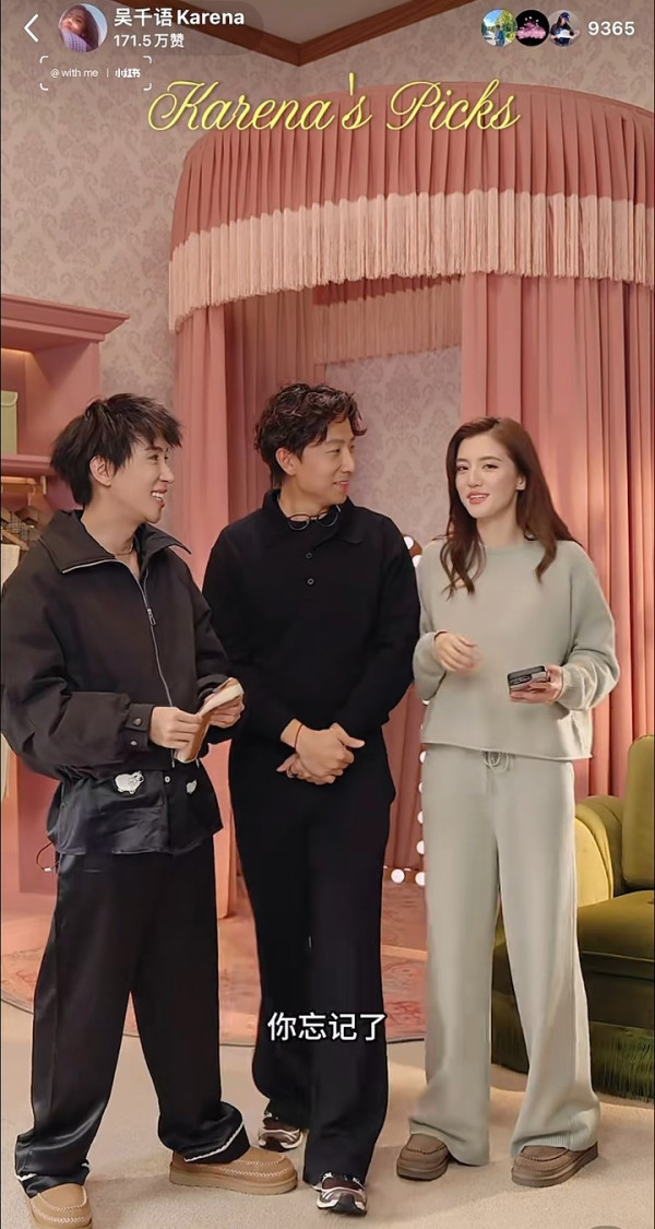 吳千語坦認與百億老公施伯雄疏離 真實生活相處曝光！直播驚爆一事令人詫異夫妻關係