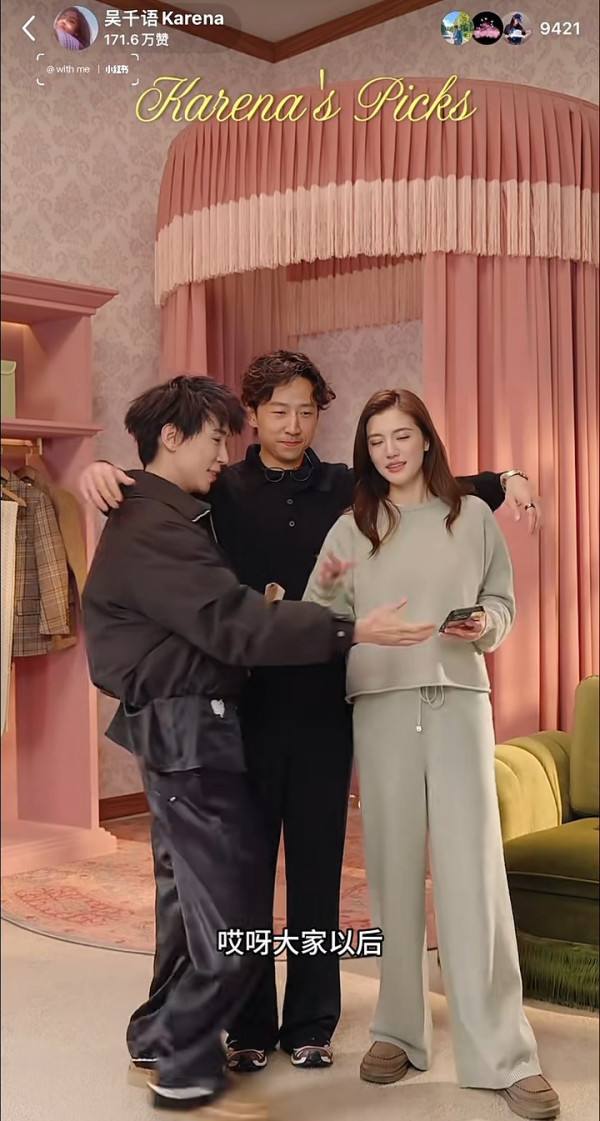 吳千語坦認與百億老公施伯雄疏離 真實生活相處曝光!直播驚爆一事令人詫異夫妻關係