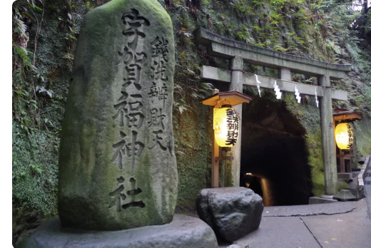 亞洲4大求財靈廟｜中六合彩頭獎靠「洗」出嚟？日本合法洗錢求發財+參拜流程 