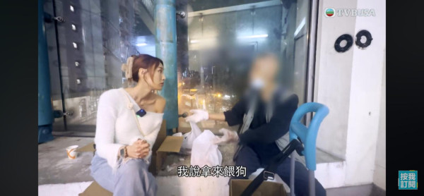 題>> 後續更新!慈雲山伯伯賣「垃圾魚」哽咽揭背後苦衷!真相極荒謬:就算唔賣都會繼續執