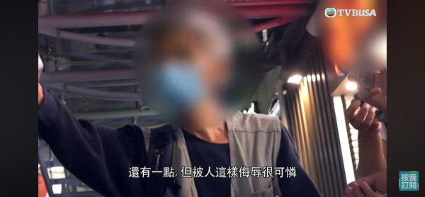 題>> 後續更新！慈雲山伯伯賣「垃圾魚」哽咽揭背後苦衷！真相極荒謬：就算唔賣都會繼續執