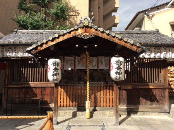 亞洲4大求財靈廟｜中六合彩頭獎靠「洗」出嚟？日本合法洗錢求發財+參拜流程 