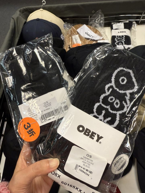 尖沙咀海港城名牌開倉低至3折！羽絨/風褸/冬季服飾特賣 OBEY/Aape/izzue/Dime/b+ab