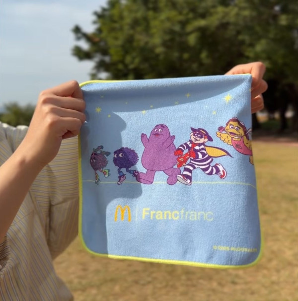 麥當勞巨無霸保溫壺三件套裝香港登場 再送5張$20電子禮券！現已開始接受預購