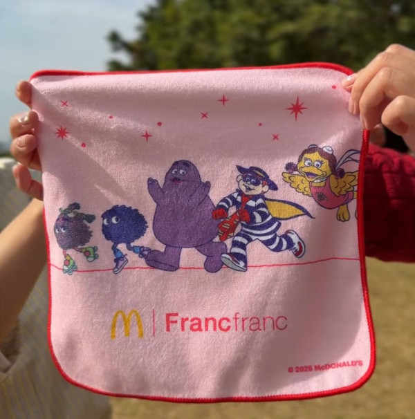 麥當勞巨無霸保溫壺三件套裝香港登場 再送5張$20電子禮券！現已開始接受預購