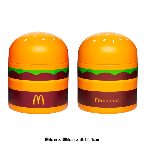 麥當勞巨無霸保溫壺三件套裝香港登場 再送5張$20電子禮券！現已開始接受預購