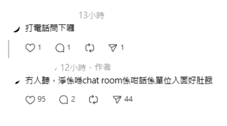 宏福苑火災地址慘變「惡作劇」外賣員接$200單收恐怖訊息:好肚餓 網民怒轟毫無人性