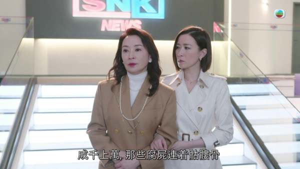 新聞女王2劇評|龔慈恩佘詩曼11分鐘一鏡到底拍足11 Take 演技封神11種情緒轉折獲封「全劇最精彩」