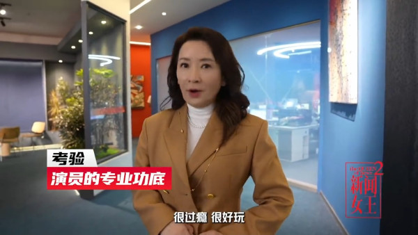 新聞女王2劇評|龔慈恩佘詩曼11分鐘一鏡到底拍足11 Take 演技封神11種情緒轉折獲封「全劇最精彩」