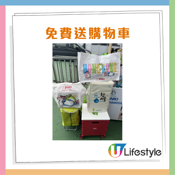 工展會記者現場直擊 $1臘腸 / $1福袋 /$1振興牛丸 ! 免費送購物車+免費送1kg 振興牛丸 附攤位編號＋搶購攻略