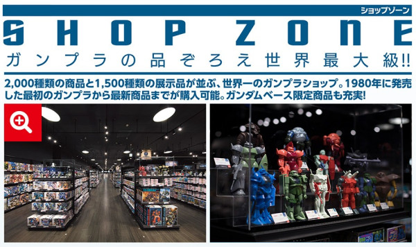 日本高達朝聖!台場、福岡巨型高達地標「幾層樓高」!Gundam Base分店+周邊景點打卡必到