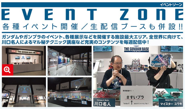 日本高達朝聖!台場、福岡巨型高達地標「幾層樓高」!Gundam Base分店+周邊景點打卡必到