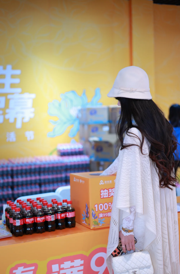 照片來源:小紅書@科抖游游 照片來源:小紅書@科抖游游