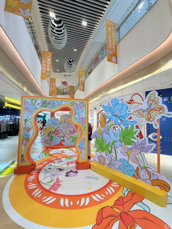 照片來源:小紅書@科抖游游 照片來源:小紅書@科抖游游