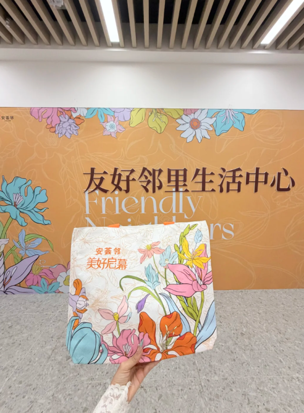 照片來源:小紅書@科抖游游 照片來源:小紅書@科抖游游