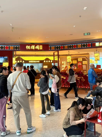 照片來源:小紅書@科抖游游 照片來源:小紅書@科抖游游