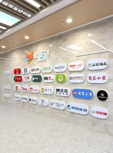 照片來源:小紅書@科抖游游 照片來源:小紅書@科抖游游