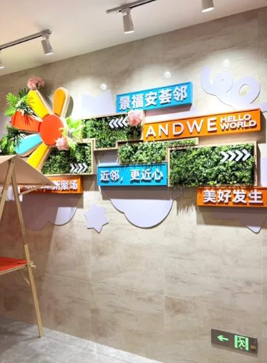 照片來源:小紅書@科抖游游 照片來源:小紅書@科抖游游