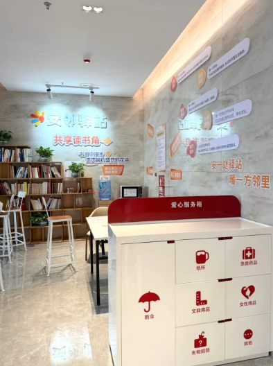 照片來源:小紅書@科抖游游 照片來源:小紅書@科抖游游