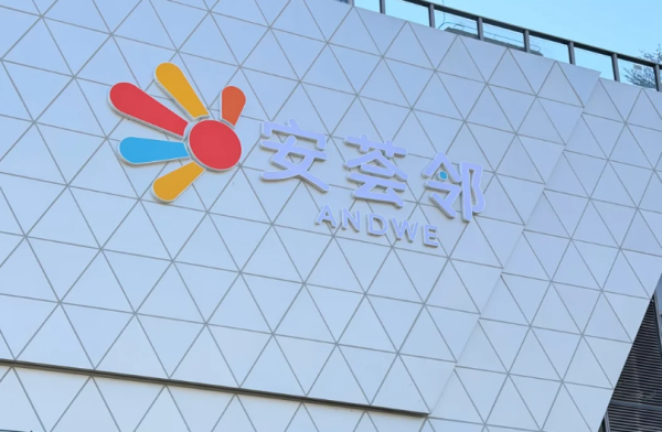 照片來源:小紅書@科抖游游 照片來源:小紅書@科抖游游