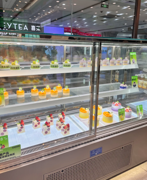 照片來源:小紅書@虫子 照片來源:小紅書@虫子