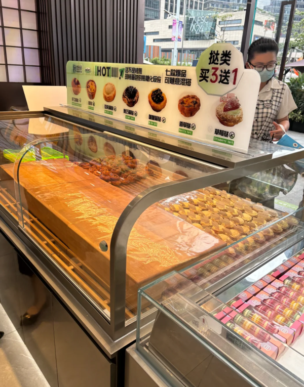 照片來源:小紅書@虫子 照片來源:小紅書@虫子