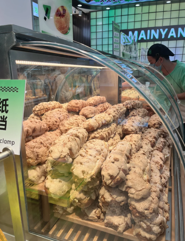 照片來源:小紅書@虫子 照片來源:小紅書@虫子