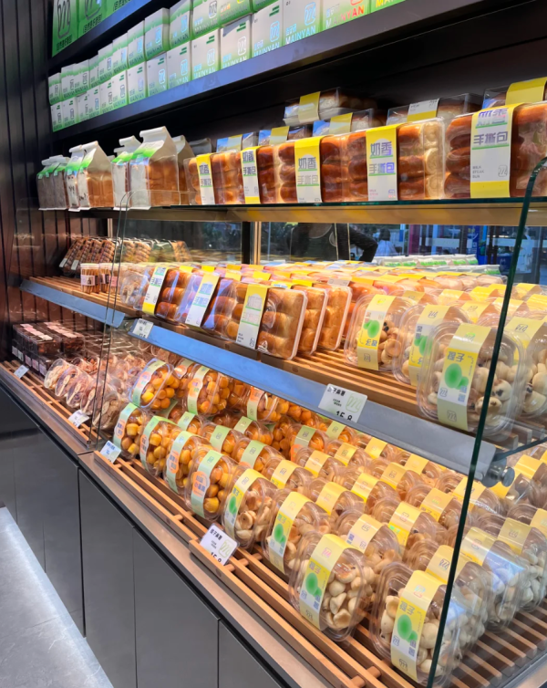 照片來源:小紅書@虫子 照片來源:小紅書@虫子