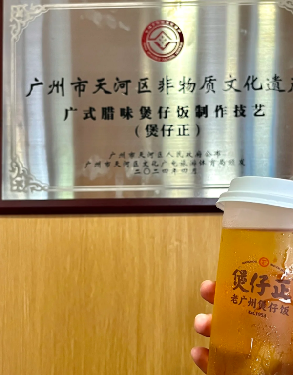 照片來源:小紅書@陆吾英招 照片來源:小紅書@陆吾英招