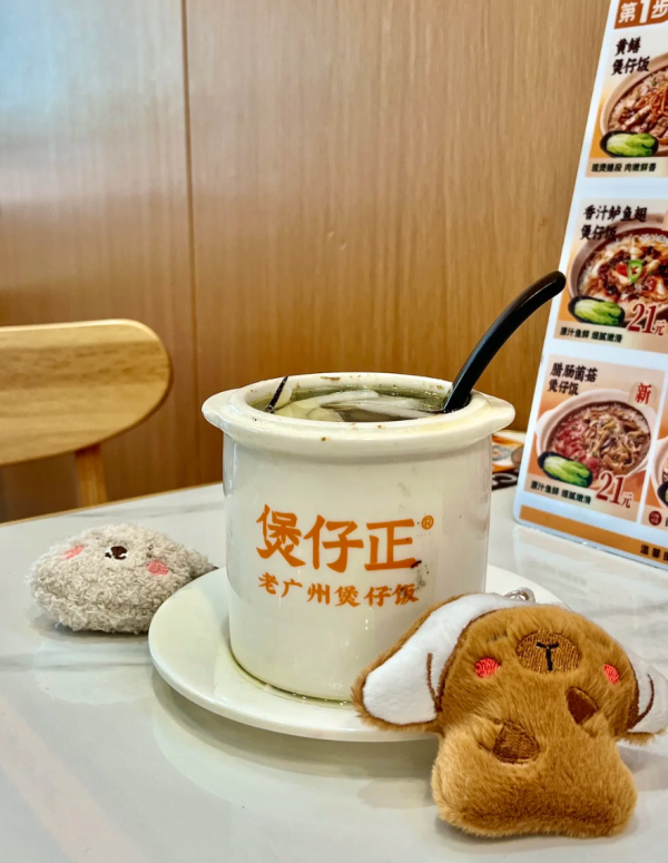 照片來源:小紅書@陆吾英招 照片來源:小紅書@陆吾英招