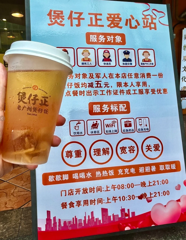 照片來源:小紅書@陆吾英招 照片來源:小紅書@陆吾英招