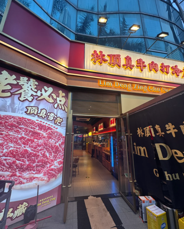 照片來源:小紅書@超级尼奇奇 照片來源:小紅書@超级尼奇奇