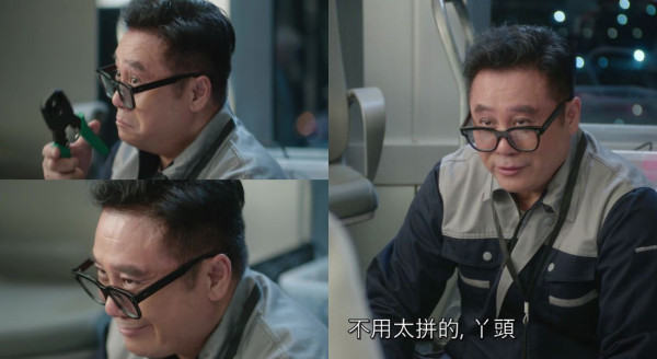 新聞女王2劇評｜最佳男配角驚喜客串三分鐘極搶戲 與高海寧有唯一對手戲贏盡好評