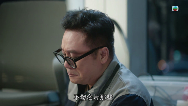 新聞女王2劇評｜最佳男配角驚喜客串三分鐘極搶戲 與高海寧有唯一對手戲贏盡好評