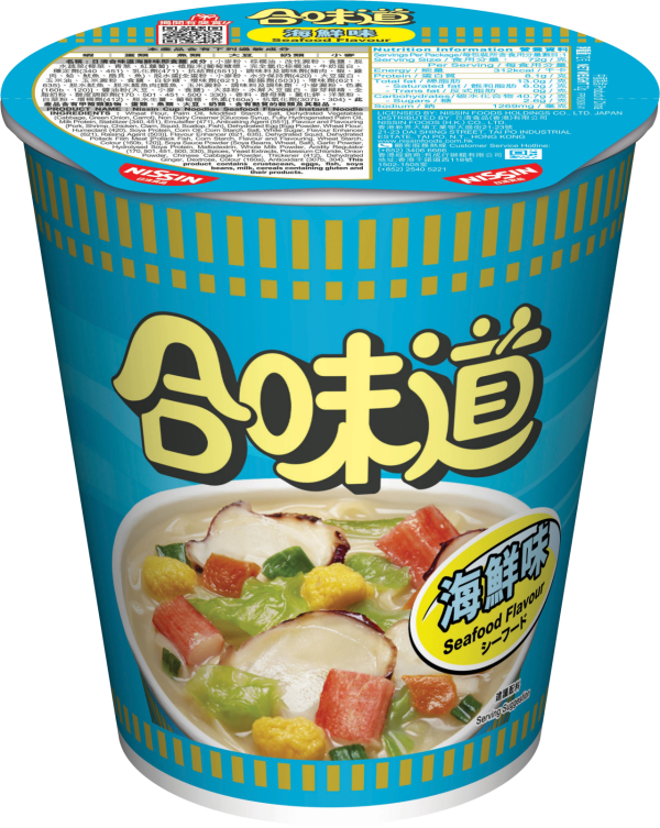 7-Eleven一連4日全店8折！買1支牙膏送4件合味道杯麵！MOVENPICK雪糕/維他冷泡茶$8起！附指定分店地址