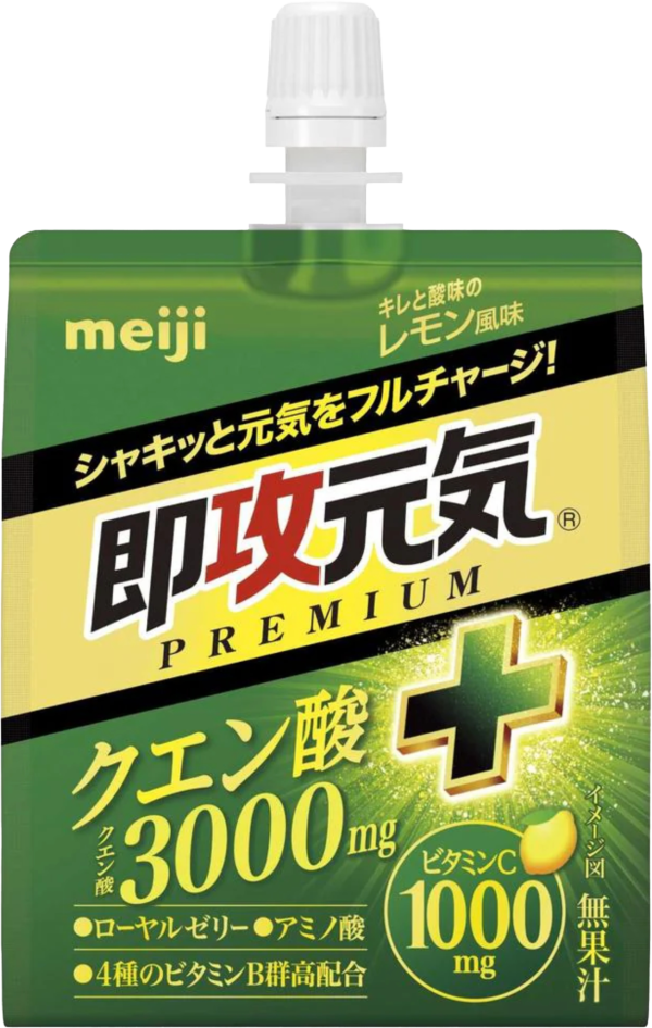 7-Eleven一連4日全店8折！買1支牙膏送4件合味道杯麵！MOVENPICK雪糕/維他冷泡茶$8起！附指定分店地址