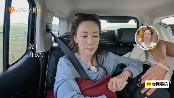 車崇健爆爭執露出真性情鏡頭前發脾氣 李施嬅一秒錯愕因一舉動頓感心灰意冷