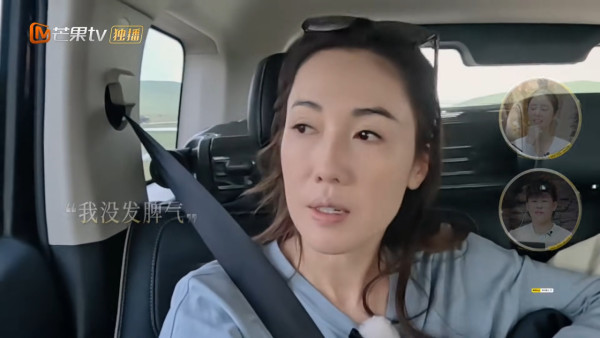 車崇健爆爭執露出真性情鏡頭前發脾氣 李施嬅一秒錯愕因一舉動頓感心灰意冷