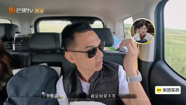 車崇健爆爭執露出真性情鏡頭前發脾氣 李施嬅一秒錯愕因一舉動頓感心灰意冷