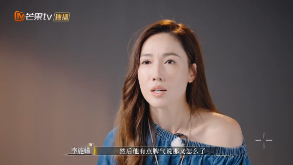 車崇健爆爭執露出真性情鏡頭前發脾氣 李施嬅一秒錯愕因一舉動頓感心灰意冷