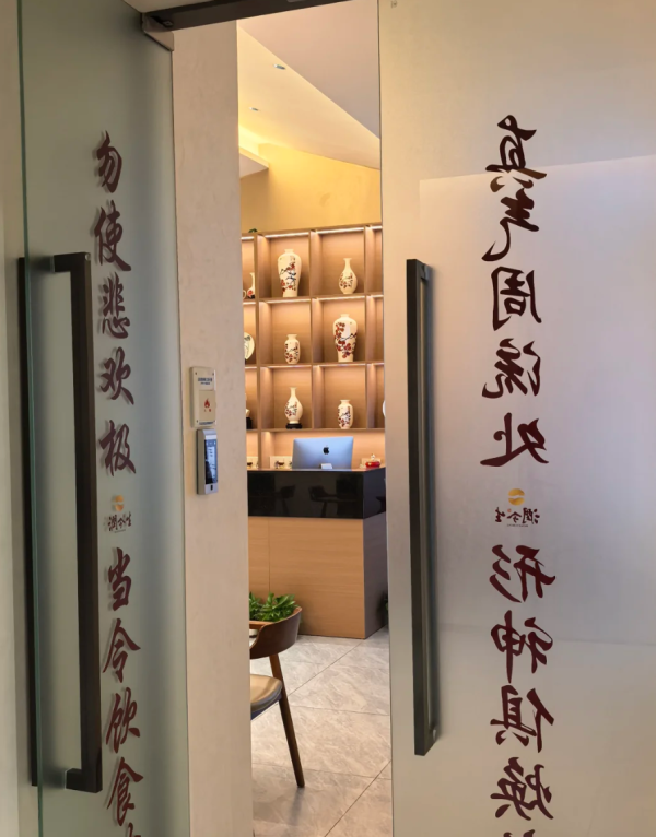 照片來源:小紅書@西瓜很甜 照片來源:小紅書@西瓜很甜