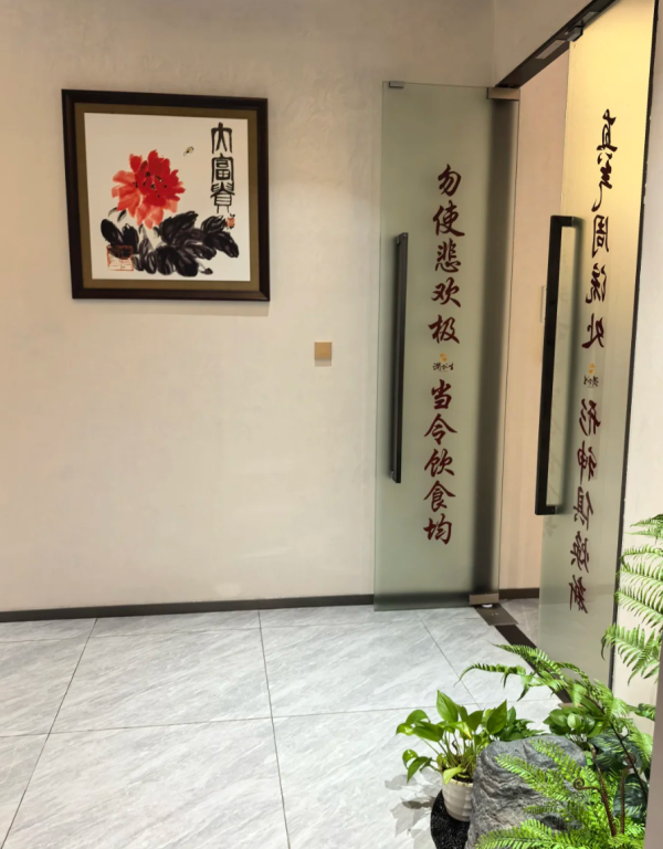 照片來源:小紅書@西瓜很甜 照片來源:小紅書@西瓜很甜