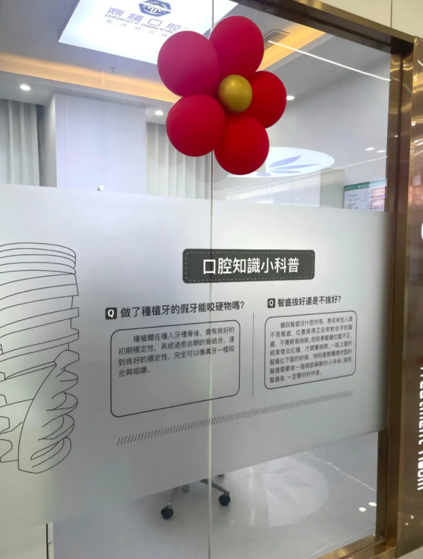 照片來源:小紅書@太好了,是周末! 照片來源:小紅書@太好了,是周末!